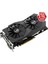 STRIX Nvidia GeForce GTX 1050 Ti 4GB OC 128Bit (DX12) PCI-E 3.0 Ekran Kartı STRIX-GTX1050TI-O4G- Gaming 1