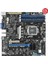 P11C-M/4L Intel C242 DDR4 2666 MHz Lga1151 mAtx Anakart 1