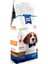 Kuzulu Yavru Köpek Maması 3 kg 1