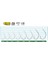 11759 Jigger Light Hold Jig Iğnesi No:2/0 2