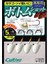 11633 Bottom Shot Glow Lrf Jighead 5g 1