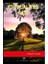 Editorial Wild Oats - Mark Twain 1