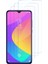 Xiaomi Mi 9 Lite Ekran Koruyucu Nano Cam (3'lü Paket) 1