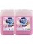 Yumuşatıcı Gül-Zambak 2 x 5 Lt 122 Yıkama 1