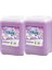 Yumaşatıcı Leylak-Lavanta 2X5LT 122 Yıkama 2