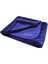 Q2M Silk Dryer Kurulama Havlusu 50x55cm 1