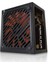 Tauro EN8965 500W M Plus Bronze Power Supply 1