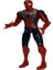 Spider-Man Figür Oyuncak 17 cm 1
