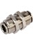 Metal Perde Geçiş Nipel 8 mm Metal 1