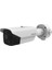 Hıkvısıon DS-2TD2617B-6/PA Termal Kamera 1
