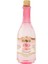 Doğal Gül Suyu 400 ml 1