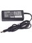 CLD-505 45W 19.5V 2.31A 7.4 x 5.0 x 0.6 Dell Uyumlu Notebook Şarj Adaptörü 2