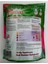 EKSTRA Kedi Kumu 2 Aylık Ekonomik Set (2 adet 3,8 L paket) 2