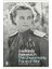 The Unwomanly Face Of War - Svetlana Alexievich 1