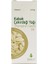 Kabak Çekirdeği Yağı 20 ml 1