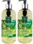 Ayvalık Zeytin Çiçeği Sıvı Sabun 500 ml 2'li 1