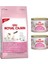 Mother&baby Yavru Kedi Maması 4 kg + Royal Canin Yavru Konserve 2 Adet 195 Gr. 1