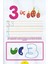 Süper Matematik Etkinliklerle Matematik Öğreniyorum - 8 Kitap 3