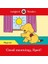 Good Morning, Spot! – Readers Beginner Level - 1
