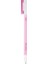 Smoothie Jel Kalem 0.7 mm Pembe 1