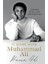 At Home With Muhammad Ali - Hana Yasmeen Ali 1