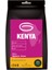 Kenya Filtre Kahve 250 gr - Chemex 1
