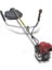 Umk 435 Ue Benzinli Gx 35 Motorlu Yan Tırpan 2