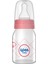 Cam Biberon 125 Ml - Pembe 1