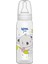 Wee Baby Klasik Pp Biberon 250 Ml - Beyaz Koala 1