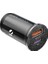Kuulaa 48W USB + Type-C Çift Çıkışlı Mini Hızlı Araç Şarj Cihazı AL-32044 1