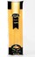 Spagetti Makarna 500 gr*20'li 1
