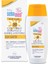 Baby Sun Koruyucu Bebek Güneş Losyonu SPF 30 150 ml 2