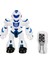 Uzaktan Kumandalı Müzikli ve Işıklı Programlanabilir Robot 22 cm 1