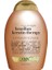 OGX Brazilian Keratin Saç Bakım Kremi Düzleştirici Etki 385 ml Sodyum ve Sülfat İçermez 1