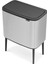 Çöp Kutusu Bo Touch Bin Dokunmatik Kapak 11+ 23 lt Matt Steel 1