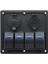 Switch Panel 4'lü USB +Cakmaklik 1
