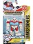 Cyberverse Küçük Figür - Autobot Ratchet 1