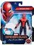 Spider-Man: Far From Home Film Figür - Spider-Man (Ağ Kalkanı) 1