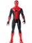 Spider-Man: Far From Home Film Figür - Spider-Man (Ağ Kalkanı) 3