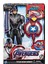 Avengers: Endgame Titan Hero Power FX Captain America Figür 1