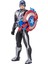 Avengers: Endgame Titan Hero Power FX Captain America Figür 2