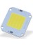 50W Cob Çip LED Beyaz 1