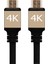 HDMI Kablo 4K 2.0 - 1.5m 1