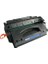 HP CF280X Laserjet M401D-M425DN Muadil Toner 80X 6900 Sayfa Siyah 1