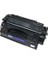 Q5949X- 1320- 3390- 3392 Muadil Toner 49X 7000 Sayfa Siyah 1