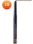 Glimmersticks Açılıp Kapanabilen Kaş Kalemi Dark Brown Ikili Set 1