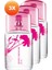 Simply Because For Her Kadın Edt 50 Ml. Üçlü Set 1