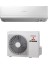 SRK45ZSP-S A Enerji Sınıfı 16000 BTU Duvar Tipi Inverter Klima 3