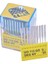 Lastik Dikiş İğnesi/ UO113 Gs 19/120 100ADET 1