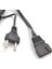 Aile Makinesi Metal Motor Pedalı / BD-0036 2